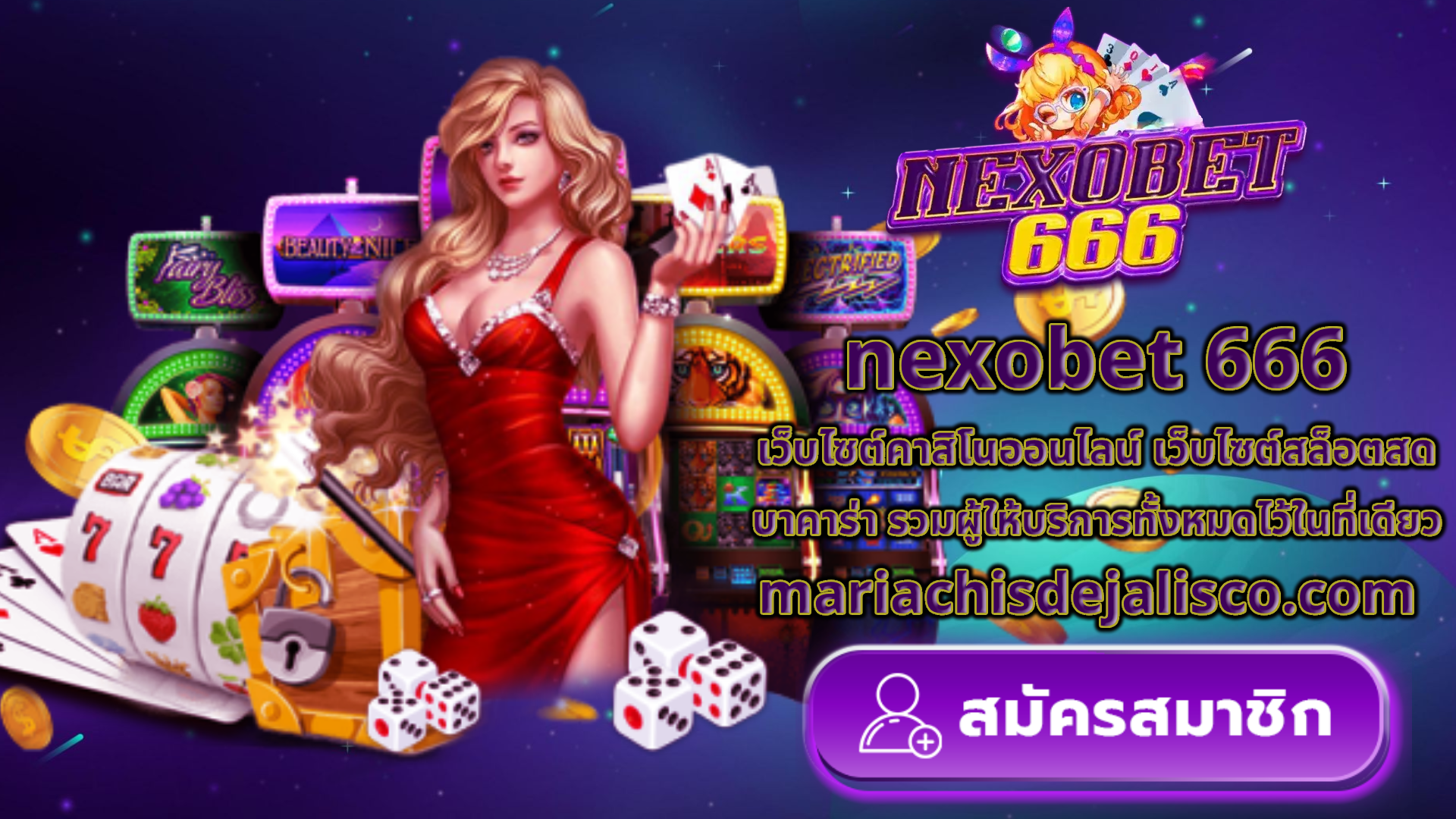 nexobet 666