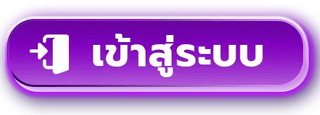 nexobet 666